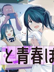火影忍者漫画免费观看LOGO